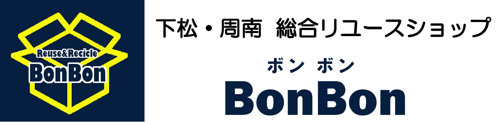 BonBon
